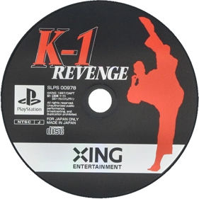 K-1 Revenge - Disc (Japan) - 1000x1000