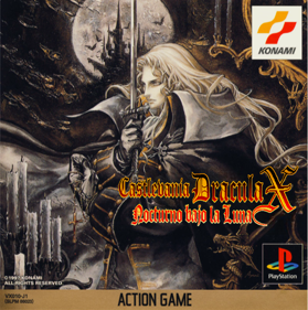 Castlevania: Symphony of the Night - Fanart - Box - Front (Spain) - 656x660