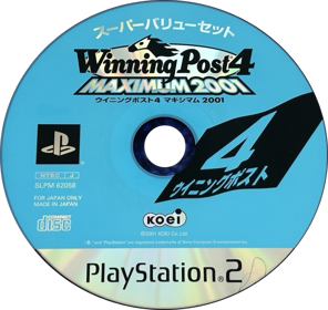Winning Post 4 Maximum 2001 - Disc (Japan) - 854x808