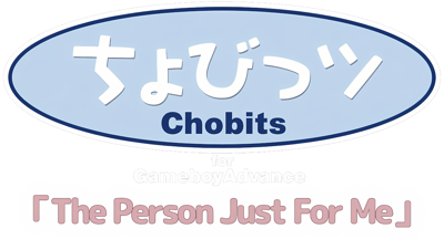 Chobits: Atashi Dake no Hito - Clear Logo (World) - 1500x810