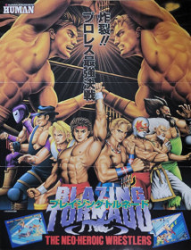 Blazing Tornado - Advertisement Flyer - Front (Japan) - 602x788