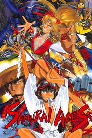 Samurai Aces - Fanart - Box - Front (World) - 1800x2700