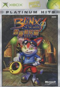 Blinx: The Time Sweeper - Box - Front (Asia) - 558x800