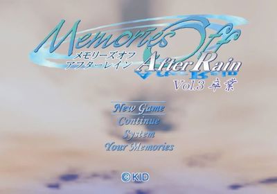 Memories Off After Rain Vol. 3 Sotsugyou - Screenshot - Game Select (Japan) - 640x448