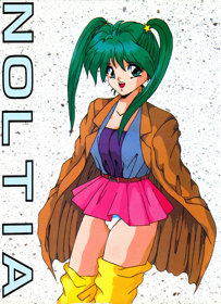 Noltia - Box - Front (Japan) - 800x1105