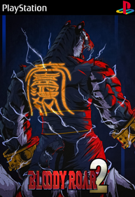 Bloody Roar II - Fanart - Box - Front (North America) - 490x710