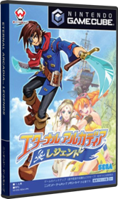 Skies of Arcadia: Legends - Box - 3D (Japan) - 350x591