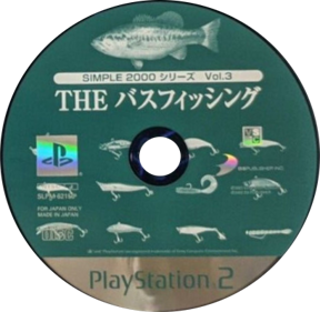 Fisherman's Bass Club - Disc (Japan) - 409x399