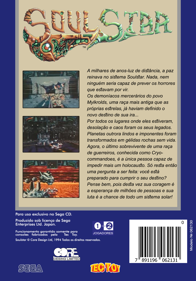 Soulstar - Box - Back - Reconstructed (Brazil) - 1506x2156