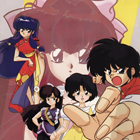 Ranma Nibun no Ichi 1-2: Byakuran Aika - Square (Japan) - 1064x1064