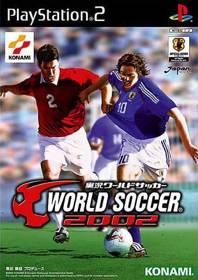 International Superstar Soccer 3 - Box - Front (Japan) - 338x478