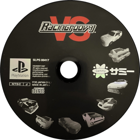 Racingroovy VS - Disc (Japan) - 1500x1500
