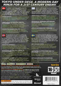 Ninja Blade - Box - Back (Europe) - 6083x8588