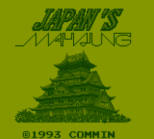 Sachen 4 in 1 Vol. 3 - Screenshot - Game Title (Asia) - 1595x1440