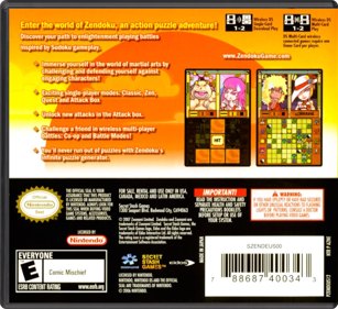 Zendoku - Box - Back - Reconstructed (North America) - 774x708