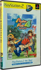 Monster Rancher 4 - Box - 3D (Japan) - 348x586