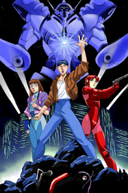 Detonator Orgun - Poster (Japan) - 874x1311