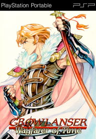 Growlanser: Wayfarer of Time - Fanart - Box - Front (North America) - 490x710