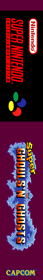 Super Ghouls 'n Ghosts - Box - Spine (Europe) - 322x2100