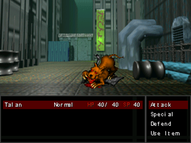 A Blurred Line - Screenshot - Gameplay (United States) - 320x240