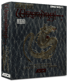 Wizardry Gaiden II: Curse of the Ancient Emperor - Box - 3D (Japan) - 837x998
