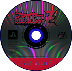 Fire Pro Wrestling Z - Disc (Japan) - 784x777