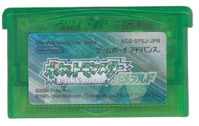 Pokémon Emerald Version - Cart - Front (Japan) - 2805x1781