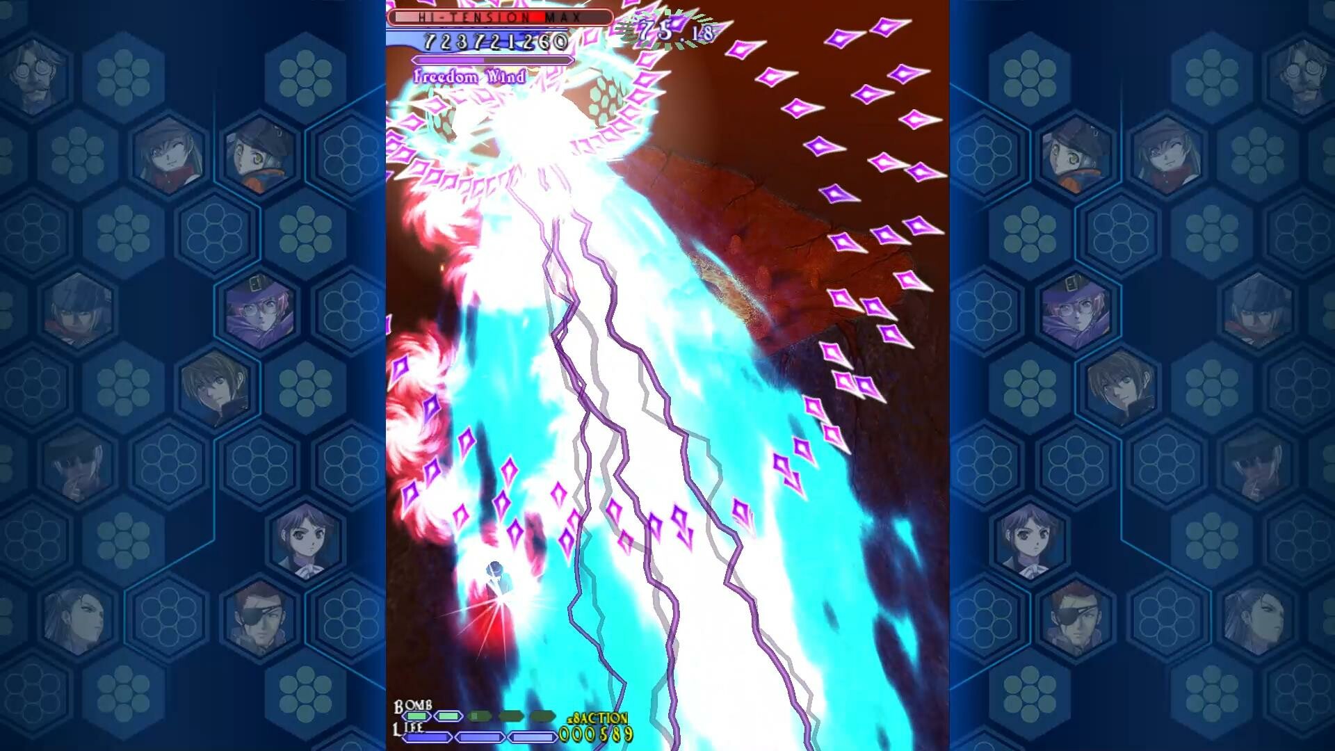 Illustration of Castle of Shikigami 3