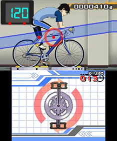 Illustration of Yowamushi Pedal: Ashita e no High Cadence