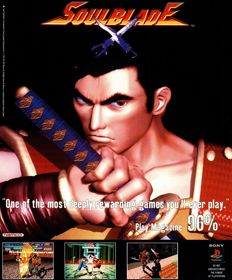 Soul Blade - Advertisement Flyer - Front (United Kingdom) - 2675x3234