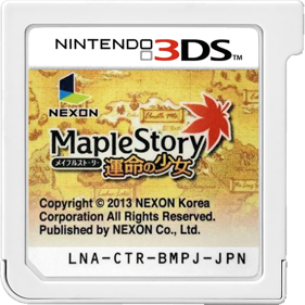 MapleStory: The Girl's Fate - Cart - Front (Japan) - 500x500