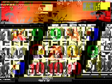 Wild Africa - Screenshot - Game Title (World) - 1440x1080