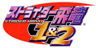 Strider - Clear Logo (Japan) - 600x297