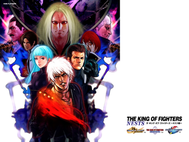 The King of Fighters: NESTS Collection - Banner (Japan) - 1000x750