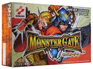 Monster Gate - Box - 3D (Japan) - 1327x989