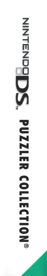 Puzzler Collection - Box - Spine (Europe) - 136x800