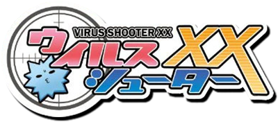 Virus Shooter XX - Clear Logo (Japan) - 400x176
