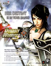 Dynasty Warriors Vol. 2 - Advertisement Flyer - Front (United Kingdom) - 2669x3460