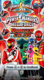 Super Sentai Battle: Ranger Cross - Screenshot - Game Title (North America) - 768x1376