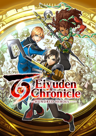 Eiyuden Chronicle: Hundred Heroes - Box - Front (World) - 660x930