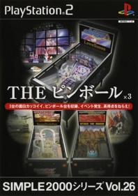 Pinball Fun - Box - Front (Japan) - 423x600