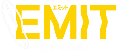 EMIT Vol. 1: Toki No Maigo - Clear Logo (Japan) - 1755x768