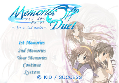 Memories Off - Screenshot - Game Select (Japan) - 640x448