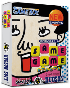 Same Game - Box - 3D (Japan) - 803x998