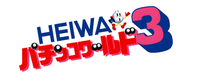 Heiwa Pachinko World 3 - Clear Logo (Japan) - 4097x1651