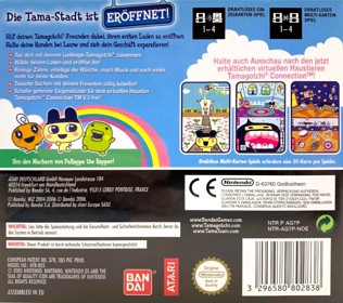 Tamagotchi Connection: Corner Shop - Box - Back (Europe) - 1066x945