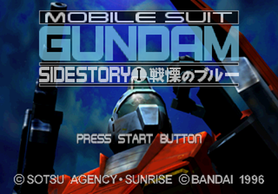 Mobile Suit Gundam Side Story I: Senritsu no Blue - Screenshot - Game Title (Japan) - 320x224