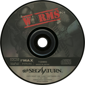 Worms - Disc (Japan) - 1430x1430