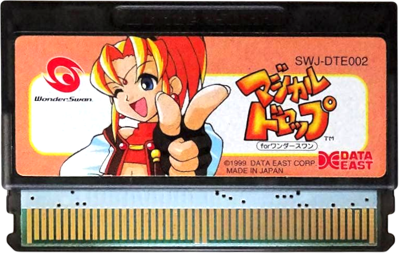 Magical Drop for WonderSwan - Cart - Front (Japan) - 755x479