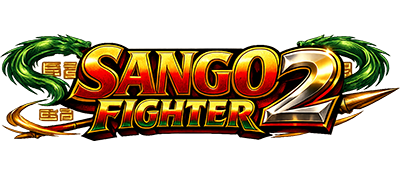 Sango Fighter 2 - Clear Logo (World) - 400x175